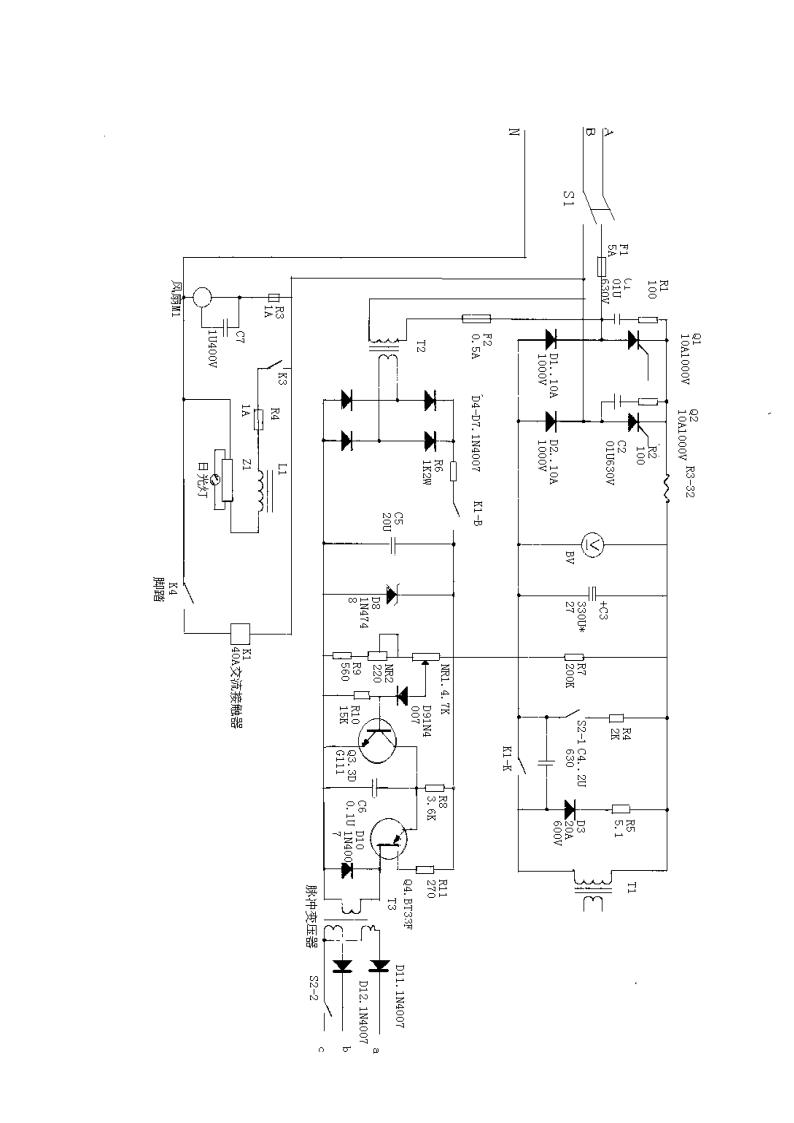P320說明書_6.jpg